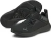 Puma Jungen Sneakers Schwarz 195569-01 Grösse 37,5 Produktbild-Vorschau 2