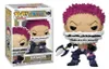 One Piece - Katakuri 1606 Funko Pop! Vinyl Figur Produktbild-Vorschau 7