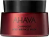 AHAVA Overnight Deep Wrinkle Mask, Frauen, Kräftigend, Produktbild-Vorschau 9