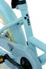 Nogan Dutchy Kinderfahrrad 14 Zoll Blau | Komplett mit Produktbild-Vorschau 8
