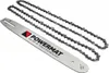 Powermat Kettenführung 16" 0,325" 66 M. PM-PR-16C2 + 2 Produktbild-Vorschau 2