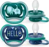 Two pairs of Philips Avent pacifiers, each with a different design. Náhľad obrázku produktu