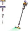 Dyson V15 Detect Absolute (2023), Stielstaubsauger Produktbild-Vorschau 23