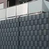Soukromí Strip 10x Tvrdá PVC fólie na ochranu soukromí 2,5 Náhled obrázku produktu 7