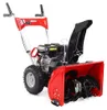 HECHT 9555, déneigeuse à essence, 5 chevaux, largeur de Voir les images du produit 1