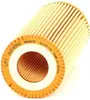 Ölfilter UFI 25.048.00 Filtereinsatz für BMW 3 Touring Produktbild-Vorschau 7
