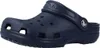 Crocs Baby Kinder Crocs Kinderclogs Clogs Hausschuhe Produktbild-Vorschau 11