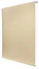 Tenda termica Sol Royal SolReflect T42, 60x160 cm, crema, Anteprima dell’immagine prodotto 3