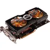 Zotac GeForce GTX480 AMP! Edition 1536MB GDDR5 DVI/mHDMI Produktbild-Vorschau 3