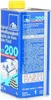 A can of Ate Bremsflüssigkeit Super Blue Racing Brake Fluid. Podgląd zdjęcia produktu