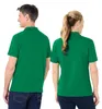 Benetton Poloshirt kurzarm uni, unifarben aus 100% Produktbild-Vorschau 4
