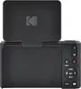 Kodak PIXPRO C1BN, 13 MP, 4160 x 3120 px, 1/3", CMOS, Full Podgląd zdjęcia produktu 12