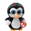 TY 36241, Pinguin, Junge/Mädchen Produktbild-Vorschau 3