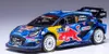 Ford Puma Rally1 Nr.8 Tanak/Jarveoja WRC Rally Chile 2023 Produktbild-Vorschau 6