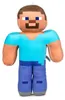 Pluche Minecraft-figuur: Ocelot (luipaard), 45 cm Productafbeelding-voorbeeld 6
