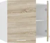 Kuchyňská skříňka š. 80 cm Nástěnná kuchyňská skříňka Esilo Náhled obrázku produktu 2