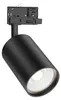 Braytron 3-okruhový LED reflektor 30W 3CCT 3000K-6000K Náhľad obrázku produktu 1