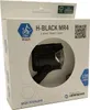 Herrmans E-Bike-Scheinwerfer 'H-Black MR4 E', LED, schwarz Produktbild-Vorschau 8