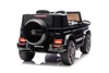 Mercedes Benz G63 Kinder Elektroauto 12V Kinderauto mit Produktbild-Vorschau 11