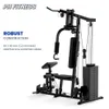 PH Fitness Multi Gym - Stazione multifunzione con blocco Anteprima dell’immagine prodotto 2