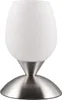 Tischlampe - H 18 cm - Nickelfarben matt - Weiß - Metall - Produktbild-Vorschau 9