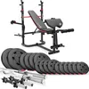 Hop-Sport Hantelbank HS-1065 + Curlpult - inkl. 75 KG Produktbild-Vorschau 1