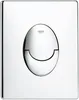 GROHE Skate Air, Spülplatte, Chrom, Produktbild-Vorschau 8