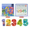 Mideer Mein erstes Puzzle - 12345! - 15 Teile Produktbild-Vorschau 3