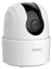 IMOU Imou Ranger 2C Dome IP security camera Indoor 2560 x Produktbild-Vorschau 3