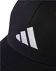 Gorras Niño Del Marchio Adidas Del Modello Bb Cap Cot Nl Anteprima dell’immagine prodotto 9