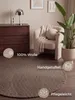 Hanse Home Calmio Wollteppich Calmio Taupe Produktbild-Vorschau 3
