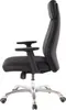A black office chair shown from the side. Voir les images du produit