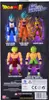 Bandai Figúrka Dragon Ball Limit Breaker Golden Frieza 30Cm Náhľad obrázku produktu 19