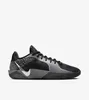 Nike Sabrina 2 "Mirrored" Czarny/Srebrny FQ2174-001, Podgląd zdjęcia produktu 3