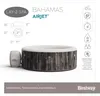 Bestway® LAY-Z-SPA® Whirlpool Bahamas AirJet™ Ø 180 x 66 Produktbild-Vorschau 60