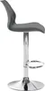 CLP 2er Set Barhocker Gilbert grau Material Kunststoff Produktbild-Vorschau 4