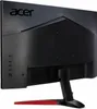 The back view of a black Acer monitor with a red stand. Produktbild-Vorschau