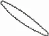 A chainsaw chain is laid out on a white background. Náhľad obrázku produktu