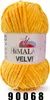 Himalaya Velvet 68 Yellow Strickgarn Produktbild-Vorschau 1