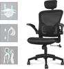 Hamlody Ergonomischer Bürostuhl, Drehstuhl mit Produktbild-Vorschau 1