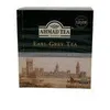 Earl Grey Ahmad Tea 100 torebek x2g Podgląd zdjęcia produktu 4