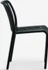 Stuhl draußen Garten modern schwarz weiß Polypropylen Sawas Produktbild-Vorschau 10