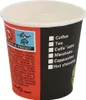 1000 Stk. Einweg-Kaffeebecher Pappe 120 ml (4 oz) Produktbild-Vorschau 4