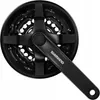 Kurbelgarnitur Shimano FC-TY301 mit Abdeckung 42/34/24 Produktbild-Vorschau 3