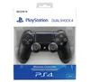 Bezprzewodowy kontroler PS4 Dualshock Podgląd zdjęcia produktu 3