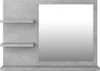A bathroom mirror with shelves on a plain white background. Produktbild-Vorschau