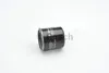Bosch Ölfilter  F 026 407 001 Produktbild-Vorschau 20