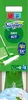 Zestaw startowy do czyszczenia podłóg Swiffer z 8+3 Podgląd zdjęcia produktu 1