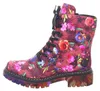 Rieker Veterschoenen Hoog  Veterschoenen Hoog - overige Produktbild-Vorschau 66