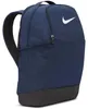 Rucksack Nike DH7709-410 für Uni Produktbild-Vorschau 5
